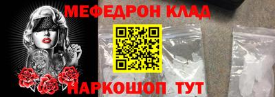 МДПВ Можга