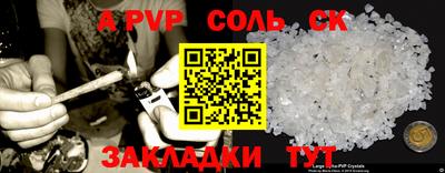 МДПВ Можга
