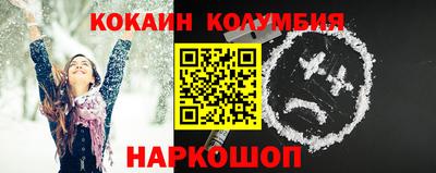 МДПВ Можга