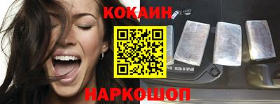 СК Наро-Фоминск