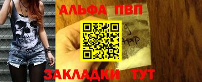 МДПВ Можга