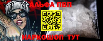 СК Наро-Фоминск