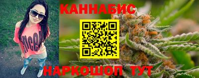 прущие крисы Моздок