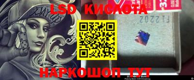 кокаин премиум Нарткала