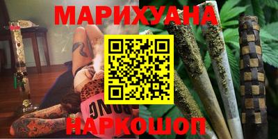 кокаин премиум Нарткала