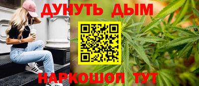 СК Наро-Фоминск
