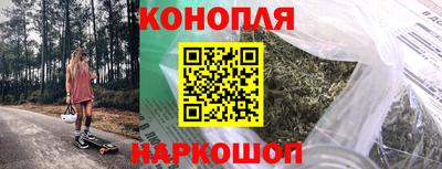 кокаин премиум Нарткала