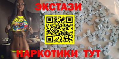 соль курить ск Нальчик