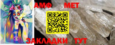 кокаин премиум Нарткала