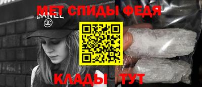МДПВ Можга