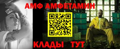 прущие крисы Моздок
