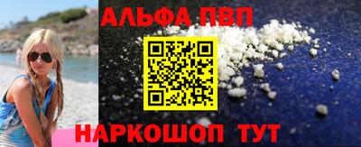 кокаин премиум Нарткала