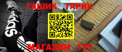 СК Наро-Фоминск