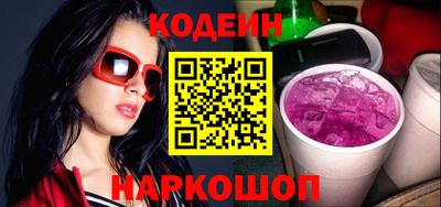 кокаин премиум Нарткала