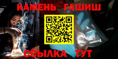 прущие крисы Моздок
