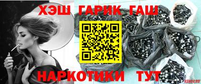 прущие крисы Моздок