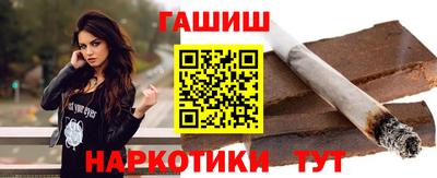 прущие крисы Моздок