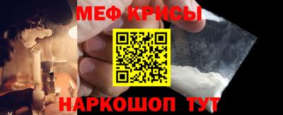 МДПВ Можга