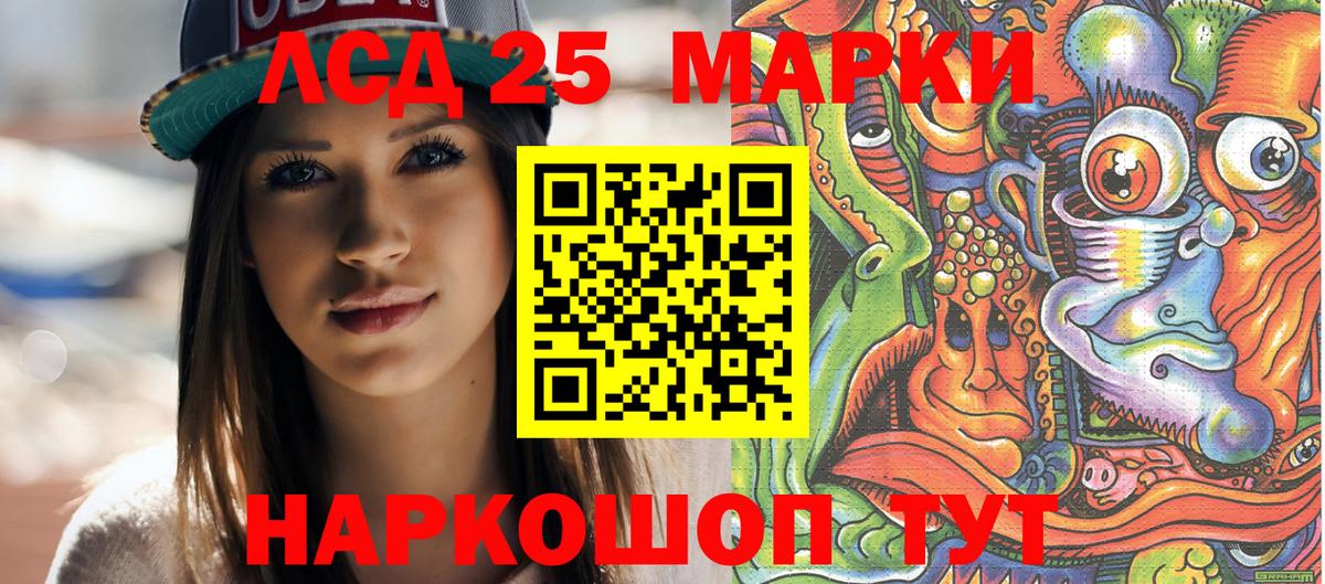 COCAIN  MDMA  Сарапул  Вход с VPN  Гашиш  ЭКСТАЗИ  МАРИХУАНА  КЕТАМИН  Метамфетамин  МЕФ кристаллы 